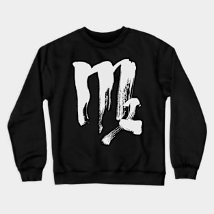 Virgo - Zodiac Sign / Horoscope INK Crewneck Sweatshirt